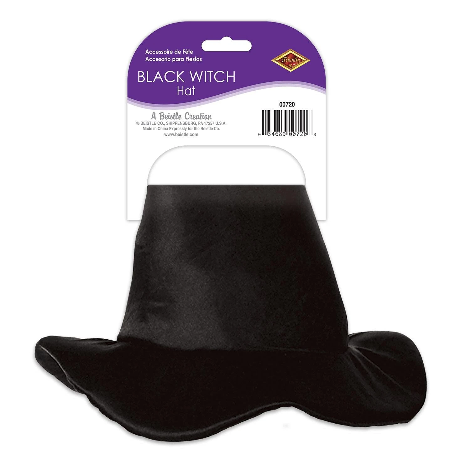 Halloween Satin-Soft Black Witch Hat 4 Halloween Satin-Soft Black Witch Hat - Image 4