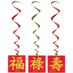 Asian Party Whirls (3 Per Package)