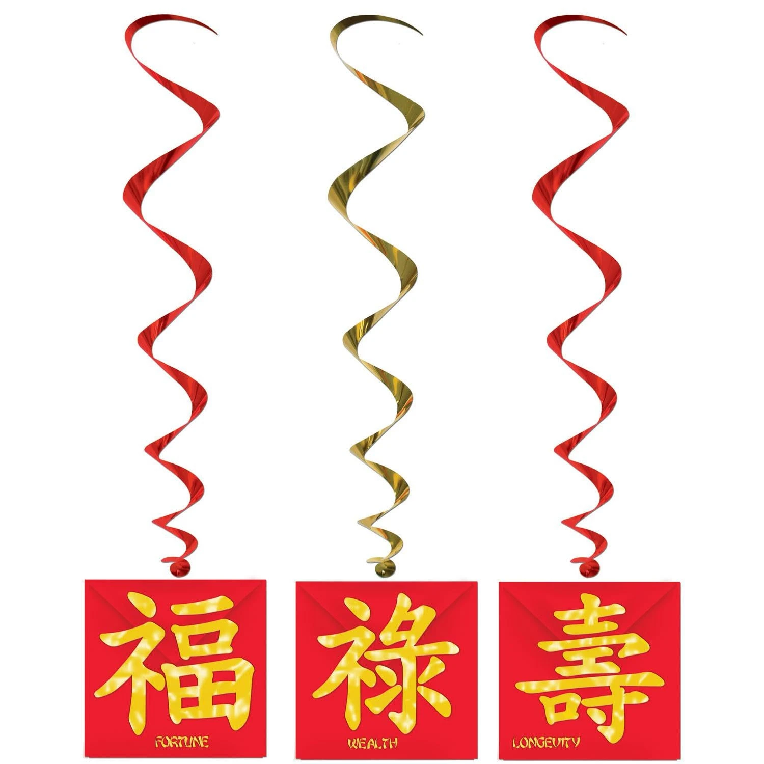 Asian Party Whirls (3 Per Package) 1 Asian Party Whirls (3 Per Package)
