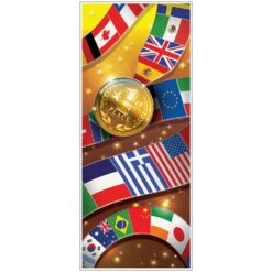 International Sports Party Door Cover