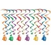 40th Birthday Party Whirls- Multicolor 3 40th Birthday Party Whirls- Multicolor -Bulk Party Supplies Shop 53560 40
