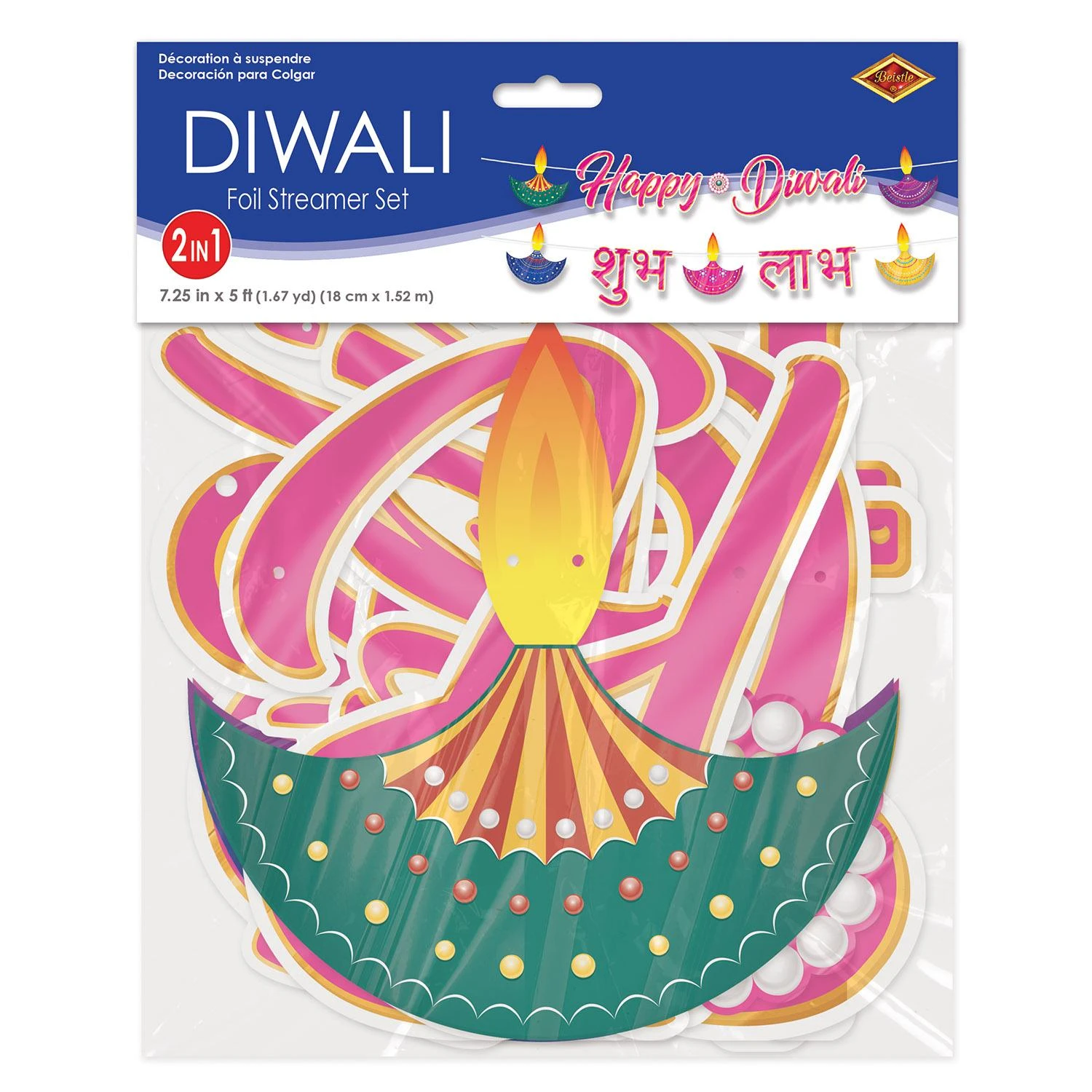 Foil Diwali Streamer Set 2 Foil Diwali Streamer Set - Image 2