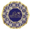 Ramadan Theme Decagon Paper Plates 9 Inch (8 Per Package) 5 Ramadan Theme Decagon Paper Plates 9 Inch (8 Per Package) -Bulk Party Supplies Shop 53741