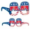 Republican Eyeglasses (4 Pair Per Package) 2 Republican Eyeglasses (4 Pair Per Package) -Bulk Party Supplies Shop 54826