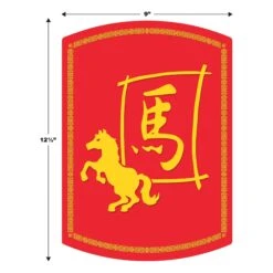 Year Of The Horse Cutout -Bulk Party Supplies Shop 54863 HRS i5