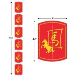Year Of The Horse Stringer -Bulk Party Supplies Shop 54865 HRS i5