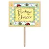 B Is For Baby Yard Sign