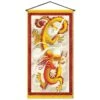 Dragon Door/Wall Party Panel -Bulk Party Supplies Shop 57158