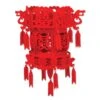 Felt Chinese Palace Lantern -Bulk Party Supplies Shop 59995