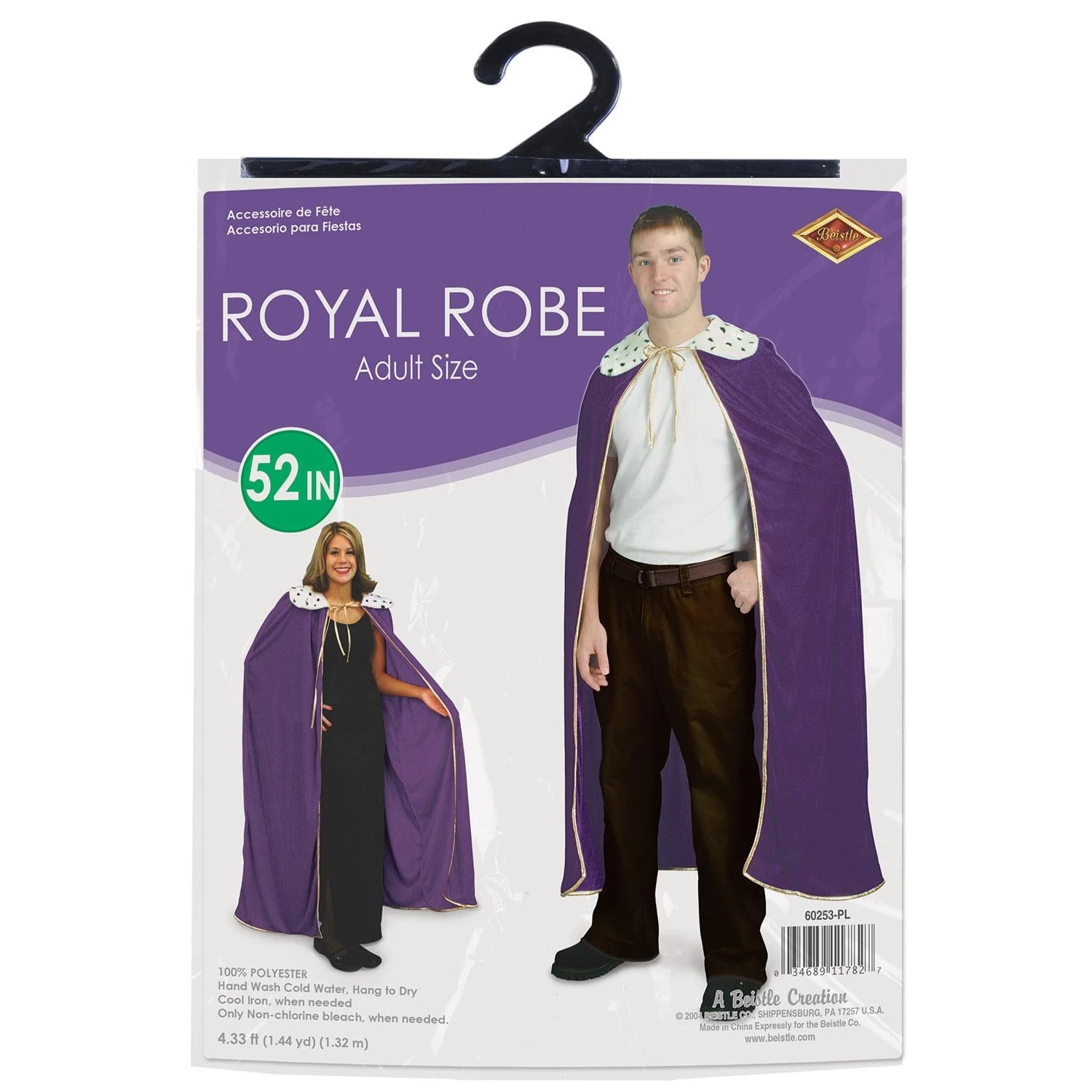 Purple Adult King/Queen Robe 5 Purple Adult King/Queen Robe - Image 5