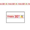 Happy 30th Birthday Party Tape 13 Happy 30th Birthday Party Tape -Bulk Party Supplies Shop 66181 30