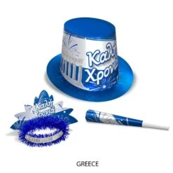 Around The World New Year Party Kit For 50 -Bulk Party Supplies Shop 80074 50 i7