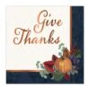 Fall Thanksgiving Luncheon Napkins (16 Per Package) -Bulk Party Supplies Shop 90027